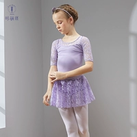 Фумигация фиолетового цвета