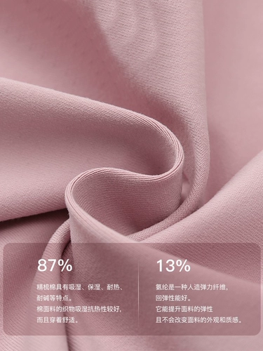 Детский демисезонный лонгслив, танцующая спортивная одежда для раннего возраста