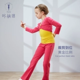 Детский демисезонный лонгслив, комплект для раннего возраста, раздельная спортивная одежда