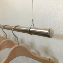 Stainless steel ceiling clothing store display rack wedding dress hanging clothes hanger wire rope womens clothing window hanger boom
