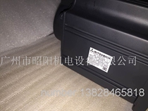 HC-SFS1524 HC-SFS1524B HC-SFS1524BK price and motor contact