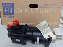 Mitsubishi Electric hc-sf52g2 HC-SF52BG2