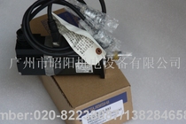 Mitsubishi Servo Motor HC-KFS43K-S52 Price Contact with Store