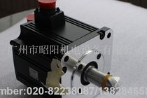 Mitsubishi Electric HC-SFS5024 HC-SFS5024B price to contact the store