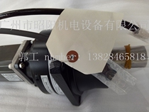 Mitsubishi Electric HC-KFS43G2