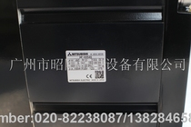 Mitsubishi Electric HF-H354S-A51 HF-H354S-A48 price to contact the store