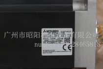 Mitsubishi Electric HG-KN73BJ-S100 price contact the store