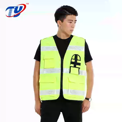 Reflective vest traffic work vest reflective clothing riding reflective vest