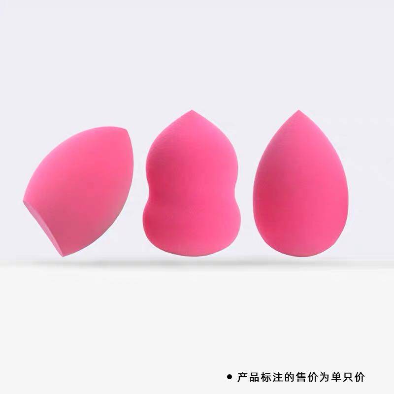 mikiplum beauty egg cotton pink water drop gourd beveled angle wet and dry