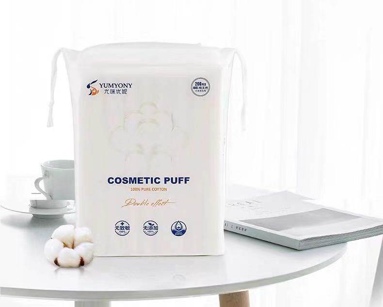 Do not pull the skin at all, Youmi Youni cotton pads 200 pieces, makeup remover, toner, water saving