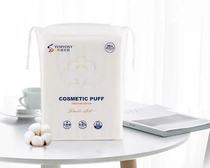 Dont pull the skin Yimi Yoni Cotton 200 pieces makeup remover Pat Toner save water