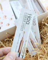 (Anti-sugar anti-oxygen anti-aging) Haa carnosine astaxanthin double-acting essence a 2G face hydration