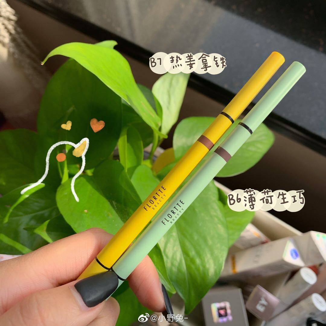 Easy to use, no explanation, Flortte flower Lolia double-headed eyebrow pencil, very thin with eyebrow brush, easy to color, novice