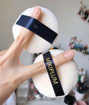Save all kinds of powder cake mikiplum Powder Puff powder powder puff suede skin skin grinding powder