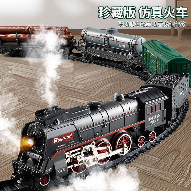 レトロトラック蒸気機関車子供用大型電動グリーン高速鉄道模型男の子の誕生日プレゼント