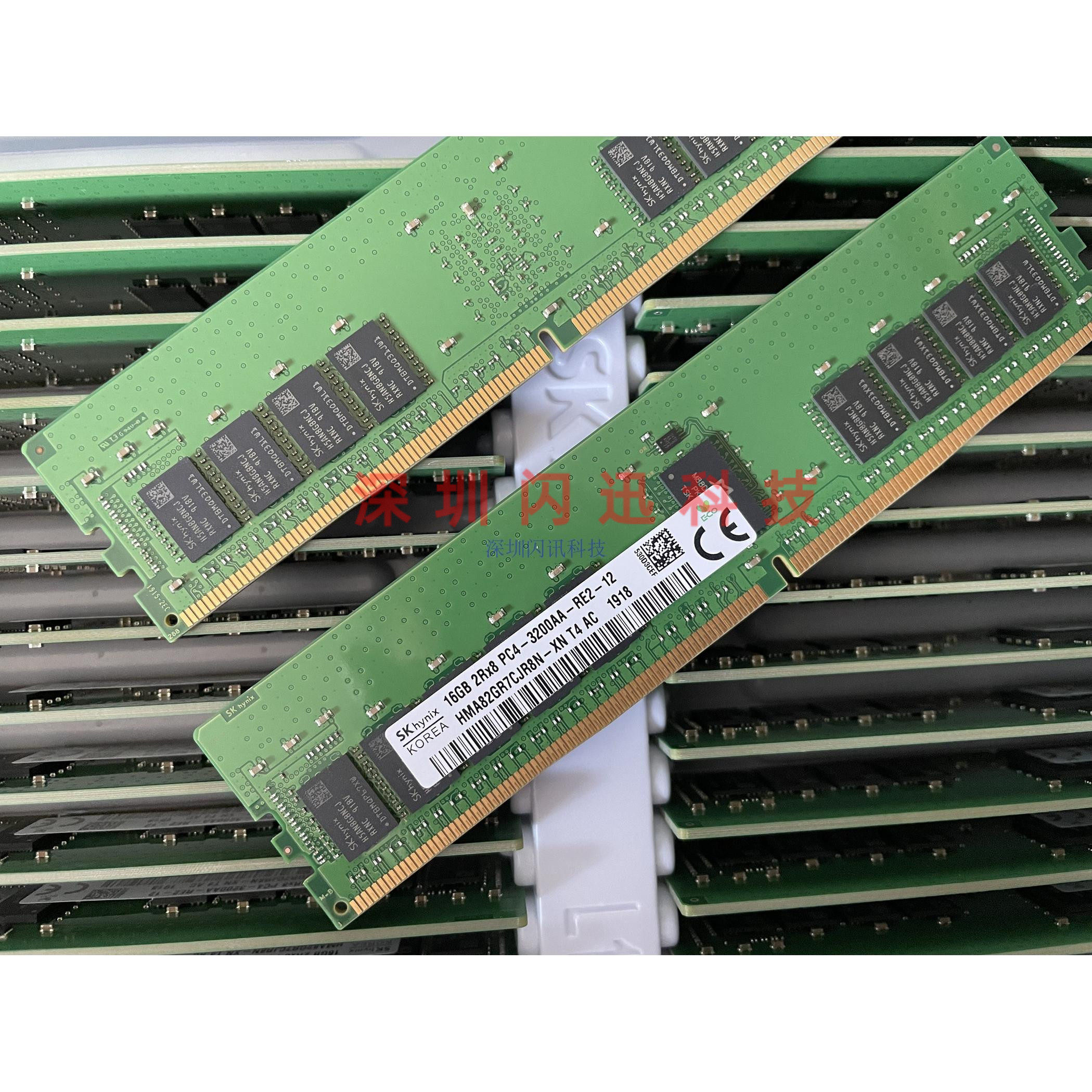 Sk hynix 16gb ddr4 3200 ecc memory: the new standard for server