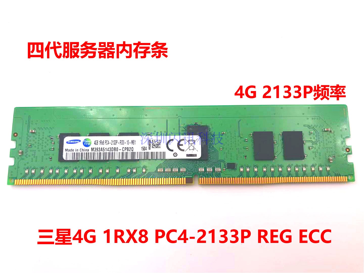 Samsung Magnesium SK4G SK4G 1RX8 1RX8 PC4-2133P 2400T 2666V server Memory REG ECC