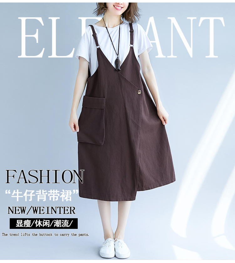 Robe femme ESSEX en Cow-boy - Ref 3327729 Image 9
