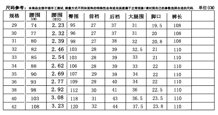 Youngor chính thức cửa hàng flagship nam quần trung niên lỏng kinh doanh bình thường ống thẳng miễn phí hot cha phù hợp với quần nam
