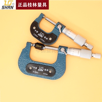 Guilin Guili scale alloy flat head Micron outer diameter micrometer 0-25-50-75mm0 01 micrometer card ruler