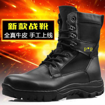 International Hua 3515 New Spring Autumn Combat Mens Boots New Combat Training Boots High Help Boots Outdoor single Genuine Leather Cow Leather Boots