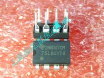 Integrated circuit SN75LBC179P 75LBC179 DIP-8 brand new original