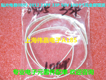 Stick a capacitance 2012 0805 33P 33PF 50V 5% NOP 100 5 yuan