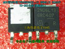 MOS tube N-channel IPD30N06S2L-13 2N06L13 30A 55V TO-252 brand new original imported