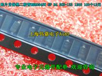 Patch Schottky diode MBR0540W SF B4 SOD-123 1206 new 100 RMB12