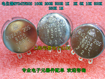 Potentiometer RV24YN20S 100R 200R 500R 1K 2K 5K 10K 500K 250K 1M