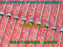 SF1600-TR SF1600V avalanche diode 1A 1600V 10 10 yuan brand new original import