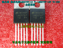Integrated circuit manoeuver LM2576T-12 LM2576-12V TO-220 TO-220 new original