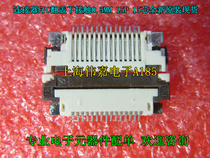 Connector FPC flap lower contact 0 5MM 15p 15 core brand new original stock
