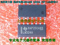 Operational amplifier integrated circuit LM324ADR LM324A SOP-14 brand new import