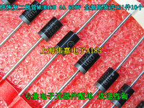 FAST RECOVERY DIODE MUR460RLG MUR460 4A 600V BRAND NEW ORIGINAL Imported 10 8 Yuan