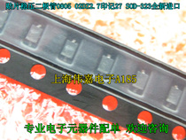 SMD Zener diode 0805 02DZ2 7 imprint 27 SOD-323 new original imported