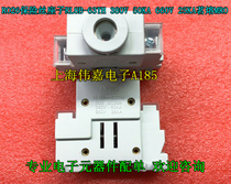 RO26 fuse holder RL8B-63TH 380V 50KA 660V 25KA original Mingrong MRO
