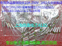 TF RY10A250V Thermal fuse 150 152 155 157 165 169 172 175 180 degrees