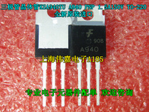 Audion 2SA940 KSA940TU A940 A940 PNP 1 5A150V TO-220 brand new original