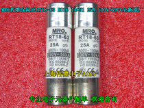 MRO Mingrong ceramic fuse RT18-63 RO16 R016 25A 500V-690V 14*51 factory