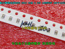 Stick a capacitance 2012 0805 100nF 104K 0 1uf 50V 100 12 yuan