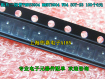 Patch audion PMBS3904 MMBT3904 silk print W04 SOT-23 brand new import 100 RMB15