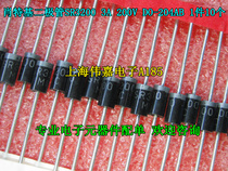 Schottky barrier rectifier diode SR320 with SR3200 instead of SB3200 with 10 7 yuan