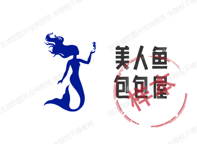美人鱼包包屋的LOGO