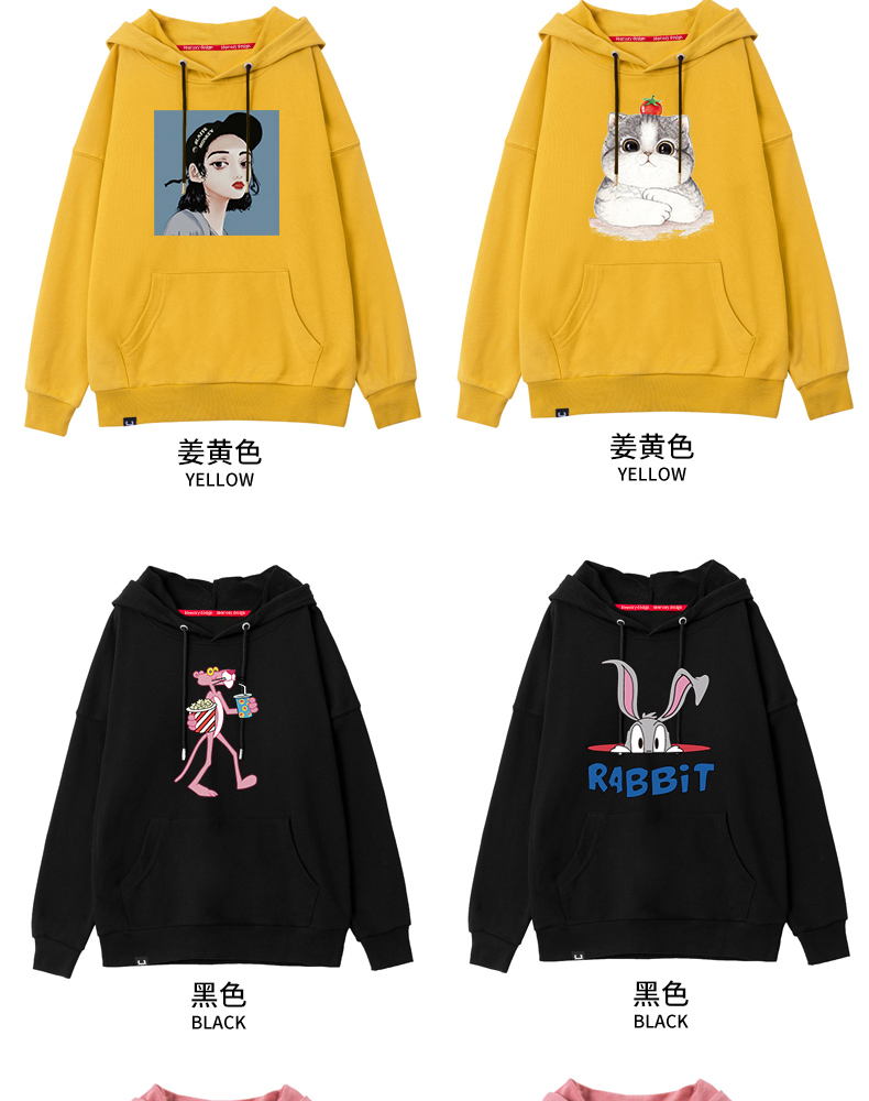 Sweatshirt femme FIND en Coton - Ref 3216969 Image 18