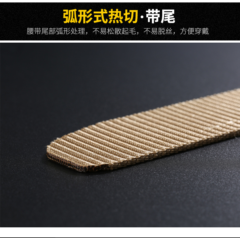 Ngoài trời chiến thuật vành đai nam lực lượng đặc biệt nylon bên trong vành đai chiến thuật rắn hổ mang quạt 511 hợp kim khóa thắt lưng - Thắt lưng đai nịt bụng nữ