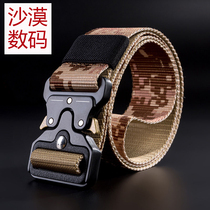 Cobra tactical belt Men Outdoor multifunctional canvas belt special forces training nylon camouflage military fan belt