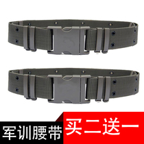 Buckle type outer belt male military fan outdoor sports nylon canvas belt student military training training belt armed belt