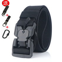 Overalls functional belts for men and women Joker magnetic buckle tactical belt jeans fabric belt belt quick Open automatic buckle