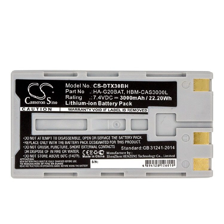 CS applies CASIO DT-X30 DT-X30G barcode scanner battery manufacturer straight for HA-G20BAT